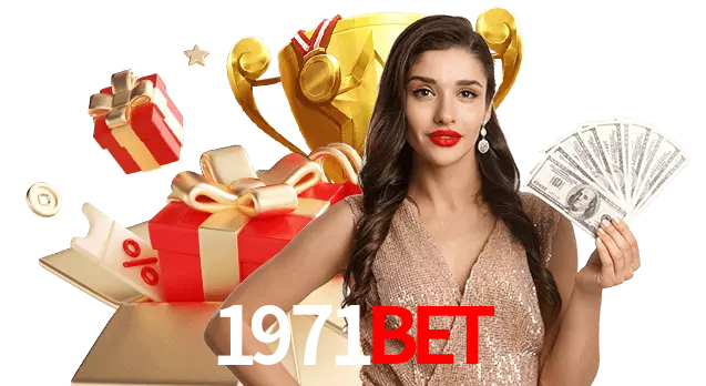 1971BET