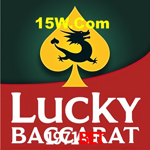 cassino 1971BET