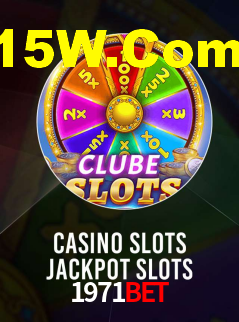 1971BET