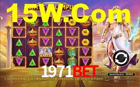 1971BET