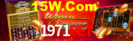 1971BET